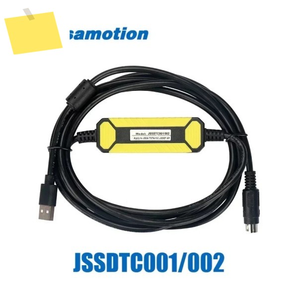 TECO 서보 드라이브용 JSSDTC001002 JSDEA 프로그래밍 케이블 다운로드 디버깅 데이터 라인 제품 이미지