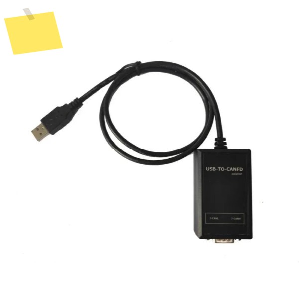 국내 USB-TO-CANFD는 PCAN-USB 004022를 대체합니다. 12Mbps TSMaster View 지원 제품 이미지