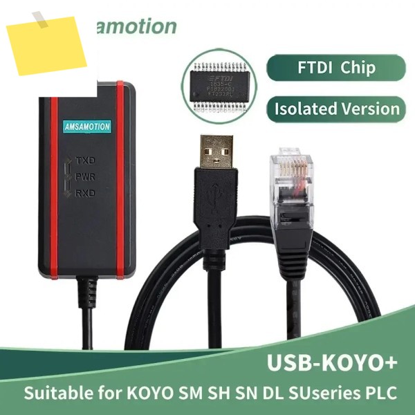 FTDI 칩 USB-KOYO, Koyo SM SH SN SU DL NK 시리즈에 적합, 고속 통신 다운로드 케이블 제품 이미지