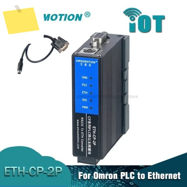 AMSAMOTION ETH-CP-2P 이더넷 확장 프로그래밍 모듈 Omron CP1E 시리즈 PLC에 적합한 직렬 RS232 변환기 제품 이미지