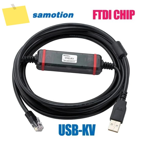 USB-KV+ Keyence KV 시리즈 PLC 데이터 프로그래밍 케이블 다운로드 라인 RJ45에 적합 제품 이미지