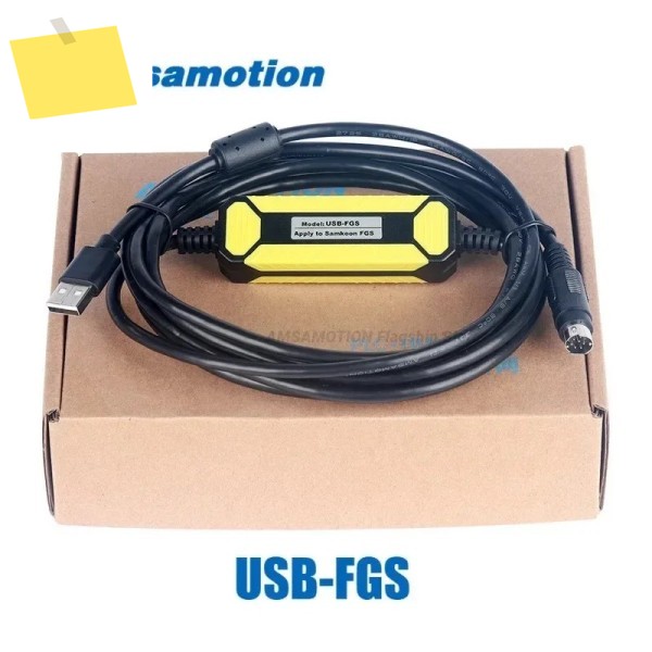 Samkoon FGs 시리즈 PLC 프로그래밍 케이블용 USB-FGS 제품 이미지