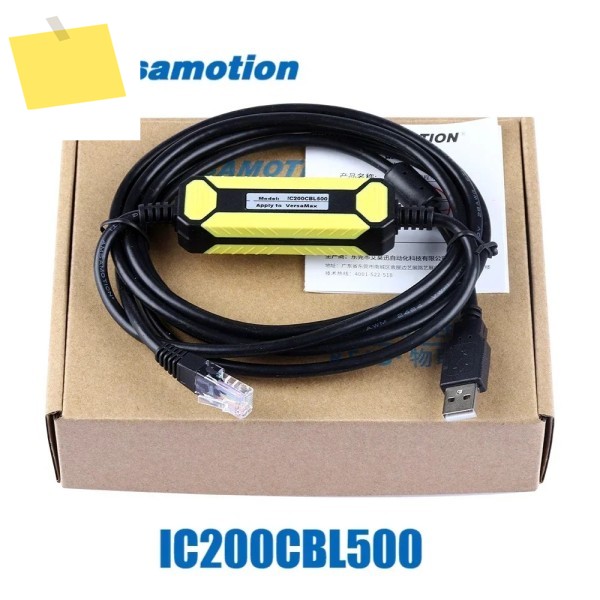 GE VersaMax NanoMicro PLC 프로그래밍 케이블용 IC200CBL500 시리즈 다운로드 통신 USB 포트 제품 이미지
