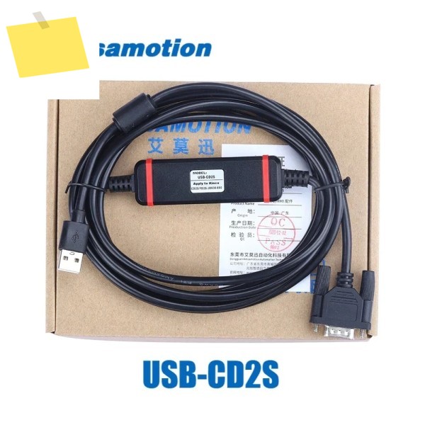 Kinco 서보 드라이브에 적합한 USB-CD2S JD FD FM CD ED 디버깅 케이블 FD2SJD630640650 데이터 산업용 제품 이미지