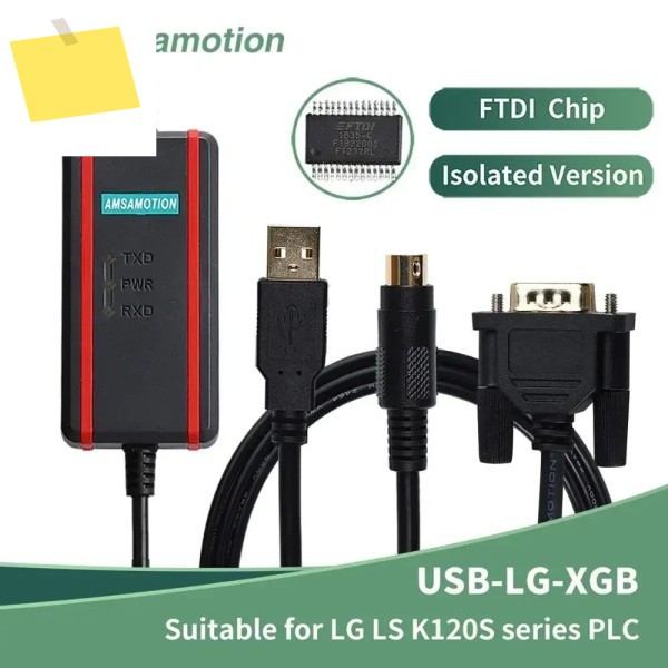USB-LG-XGB LG LS K120S K80SK200SK7M 시리즈 PLC 프로그래밍 데이터 Dowanload 케이블 적합 제품 이미지