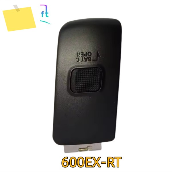 새제품 캐논 600EX-RT 스피드라이트 플래시용 배터리 도어 뚜껑 수리 부품 제품 이미지