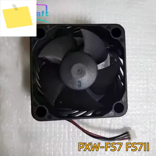 소니 PXW-FS7 캠코더용 새 DC 팬 어셈블리 수리 부품 제품 이미지