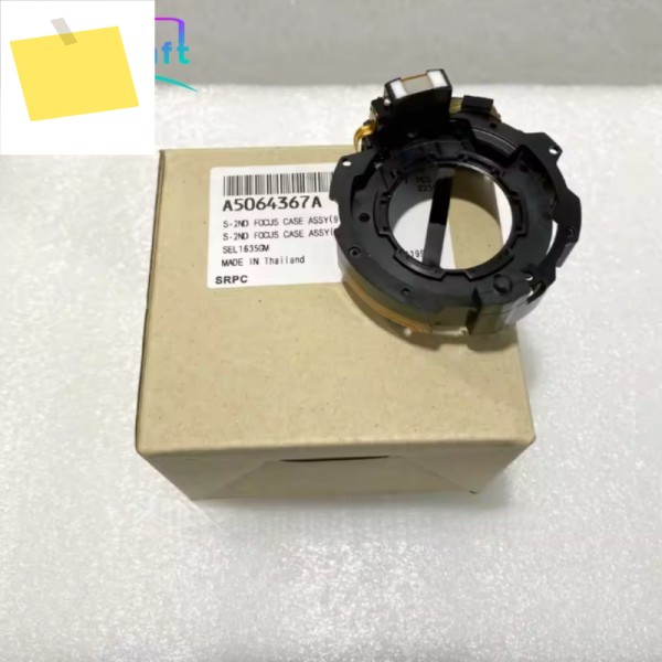 소니 FE 16-35mm F2.8 GM SEL1635GM 렌즈용 신품 전면 2차 그룹 포커스 모터 어셈블리 제품 이미지