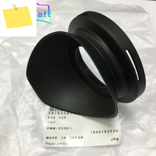 소니 NEX-EA50 PMW-400 용 새 뷰 파인더 고무 아이 캡 387820811 제품 이미지