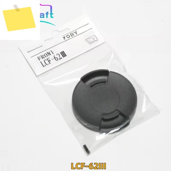 신품 LCF-62III 렌즈 캡 시그마 62mm 65 2 105 2.8 18-200 전면 보호 커버 제품 이미지