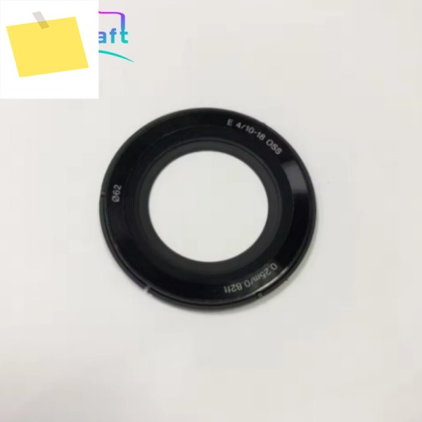 소니 E 10-18MM F4 OSS SEL1018 렌즈 전면 링 커버 패널용 수리 부품 4-447-421-01 제품 이미지