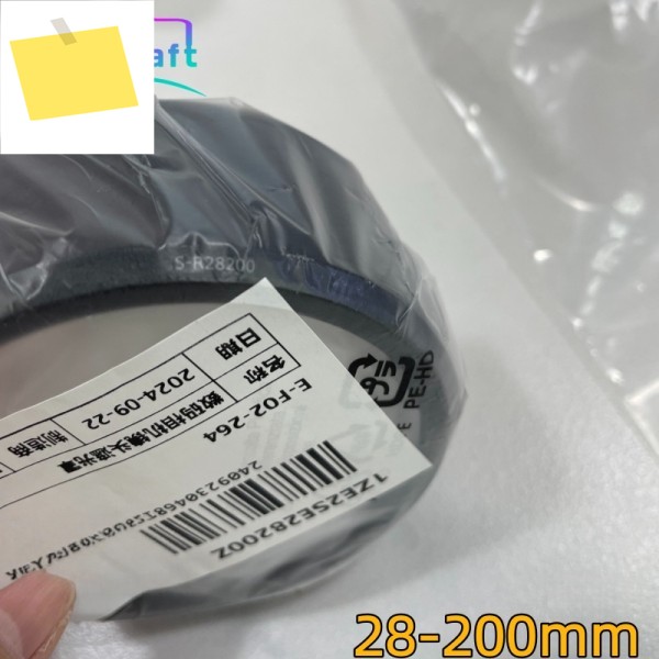 신품 28-200mnm 렌즈 후드, 파나소닉용 제품 이미지