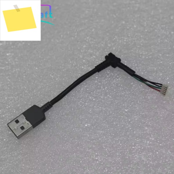소니 HDR-CX430 PJ430 캠코더용 USB 데이터 충전 케이블 제품 이미지