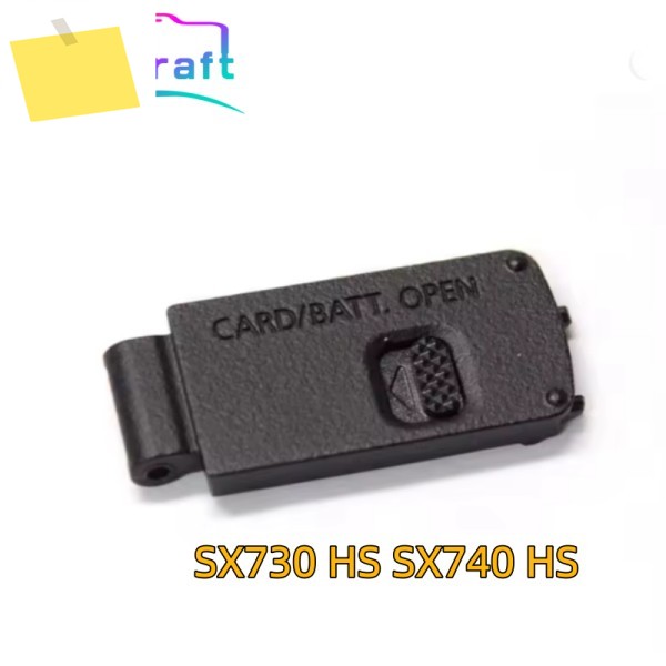 Canon Powershot SX730 HS용 95% 새 배터리 도어 뚜껑 수리 부품; 디지털 카메라 제품 이미지