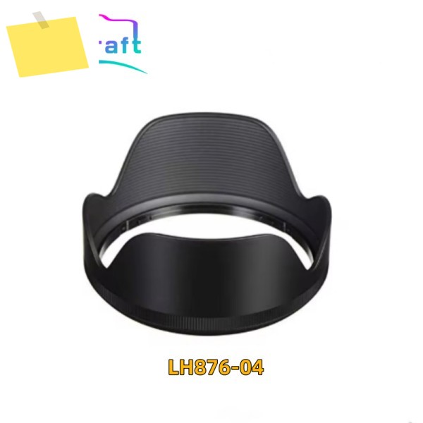시그마 24-70 2.8 OS Art VI 82mm SLRL 후드용 새 원본 LH876-04 렌즈 제품 이미지