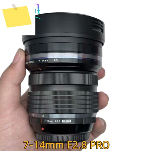 올림푸스 M.ZUIKO DIGITAL ED 7-14mm F2.8 PRO 렌즈 M43 마운트 울트라 광각 98% 새 상품 제품 이미지