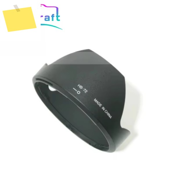 Nikon 20 1.8 77mm 렌즈 후드 용 새 원본 HB-72 제품 이미지