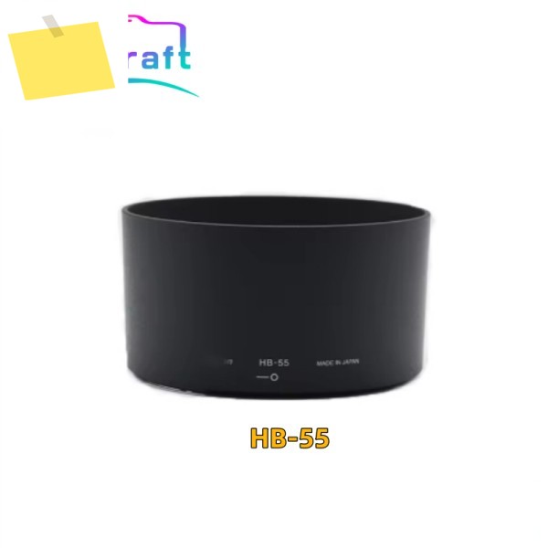 Nikon 85 1.4G 77mm HB55 렌즈 후드용 새 원본 제품 이미지