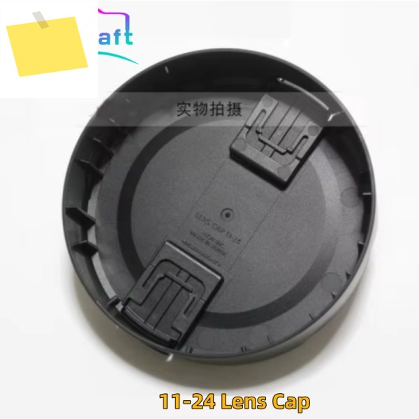 Canon 11-24 4L F4 EF USM 렌즈 캡 전면 보호 커버 용 새 원본 제품 이미지