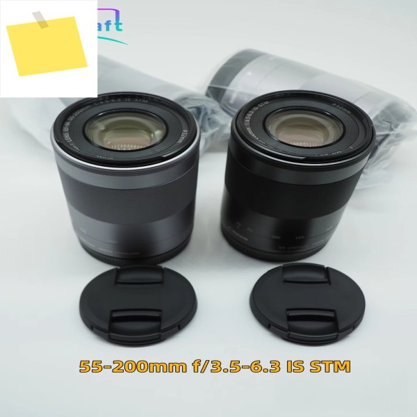 EF-M 55-200mm f3.5-6.3 IS STM 렌즈 마이크로 싱글 캐논 M 카메라용 제품 이미지