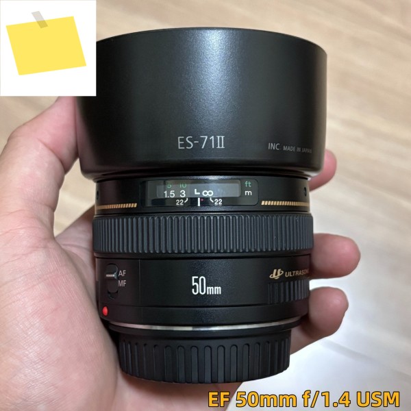 캐논용 98% 새 상품 EF 50mm f1.4 USM 렌즈 제품 이미지