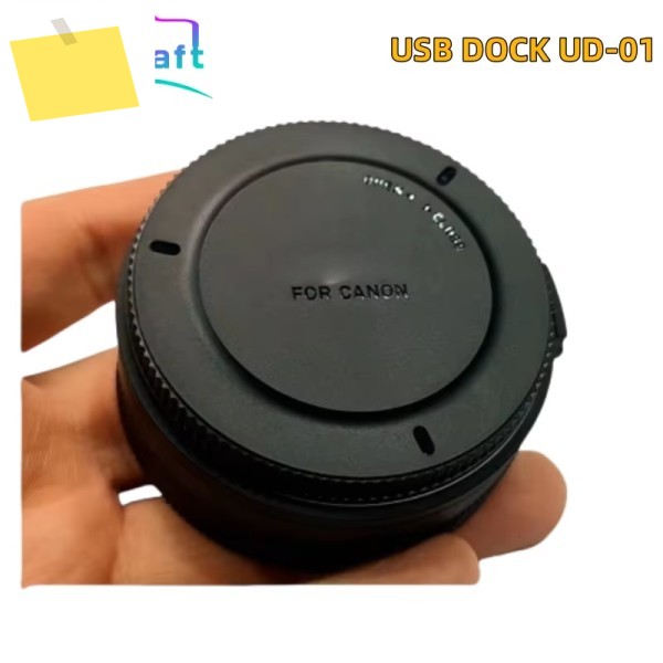 신품 USB 도크 UD-01 시그마 렌즈용 캐논용 니콘 카메라용 포커스 베이스 조정 제품 이미지
