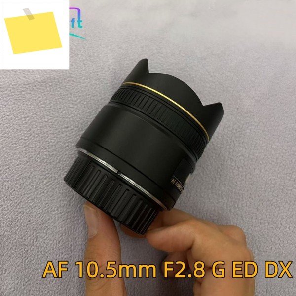 니콘 10.5mm F2.8G 고정 초점 렌즈 D300s D90 DSLR 카메라 제품 이미지