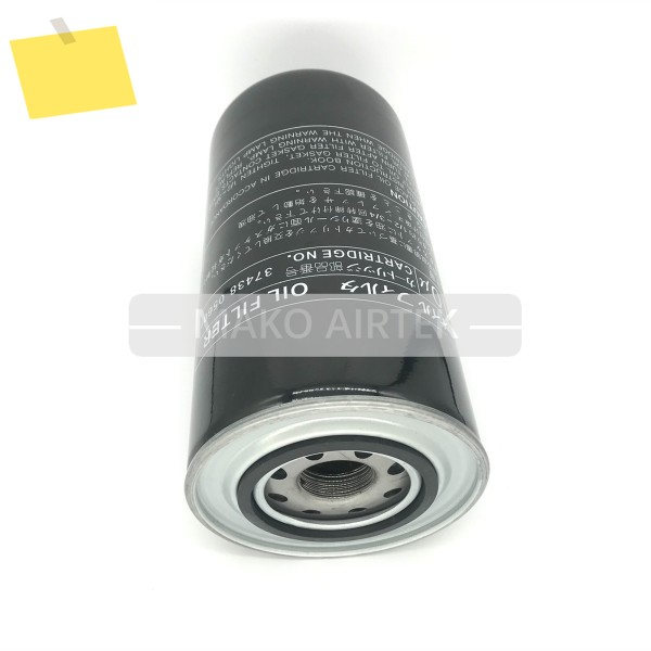37438-05601 Airman과 호환되는 오일 필터 제품 이미지