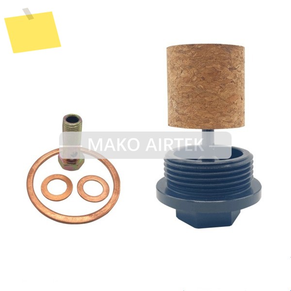 MAKO AIRTEK 오일 리턴 밸브, Rietschle VC50 호환 제품 이미지