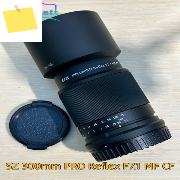 98% 새것 같은 토키나 SZ 300mm PRO 리플렉스 F7.1 MF CF 미러 렌즈 캐논 EF-M 마운트용 제품 이미지