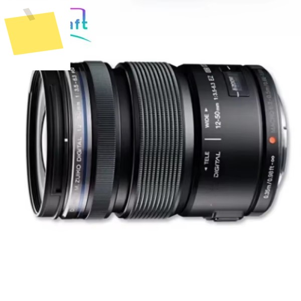 올림푸스 M.ZUIKO ED 12-50mm f3.5-6.3 EZ 렌즈용 파나소닉 마이크로 포서드 SLR 카메라용 제품 이미지