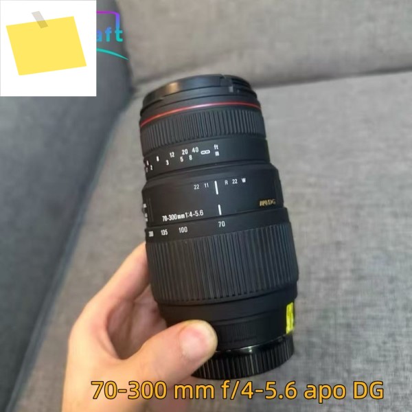 70-300mm f4-5.6 아포 렌즈 DG 매크로 자동 초점 캐논 EF 마운트, 시그마 호환 제품 이미지