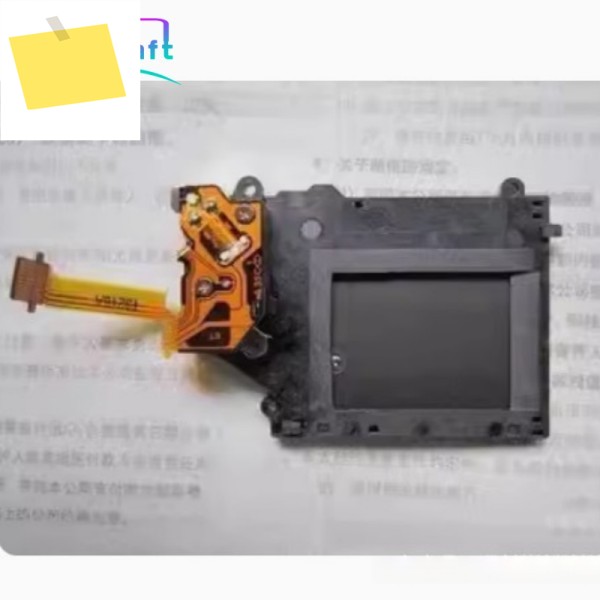 수리 부품 Sony NEX-3N ILCE-5000 셔터 그룹 유닛 제품 이미지