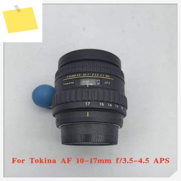 Tokina AF 10-17mm f3.5-4.5 APS 형식 렌즈 EF Nikon 마운트용 어안 95% 새 제품 제품 이미지