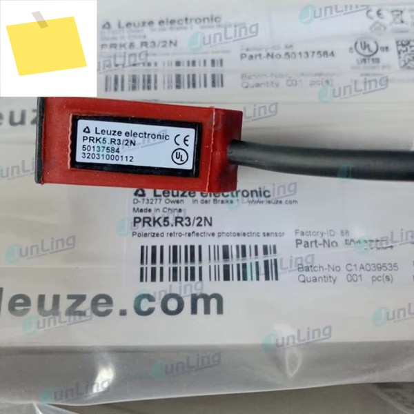 LEUZE PRK5.R32N 광전 스위치 제품 이미지