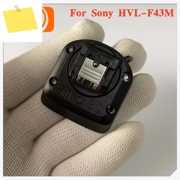 소니 HVL-F43M 플래시 핫슈 마운트 베이스 풋 브래킷 Assy용 수리 부품 New 제품 이미지