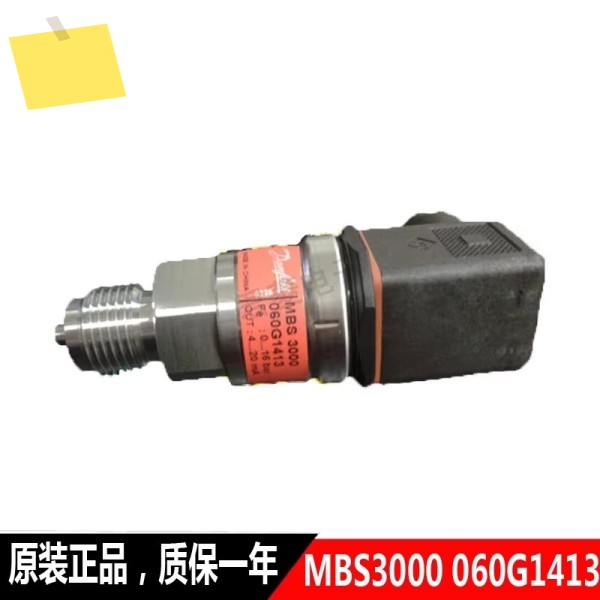 MBS3000 060G1413 댄포스 압력 센서 제품 이미지