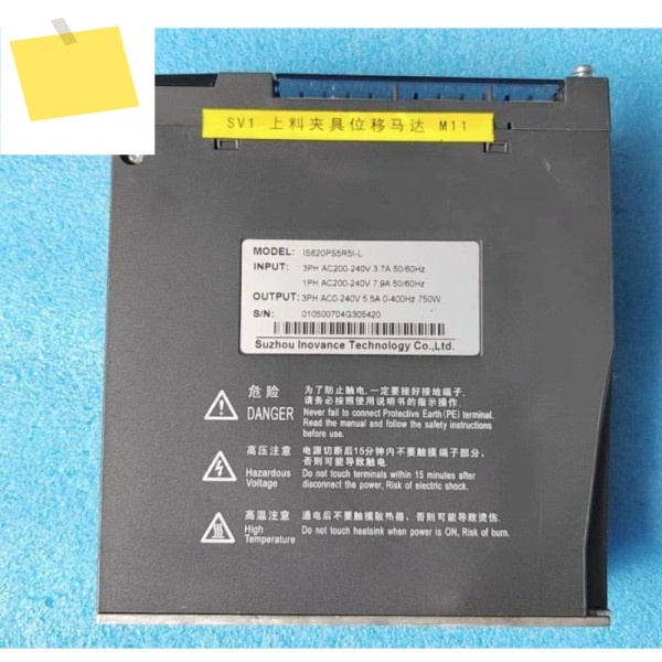중고 IS620PS5R5I-L 750W 서보 드라이브는 테스트를 거쳤으며 정상적으로 되었습니다 제품 이미지