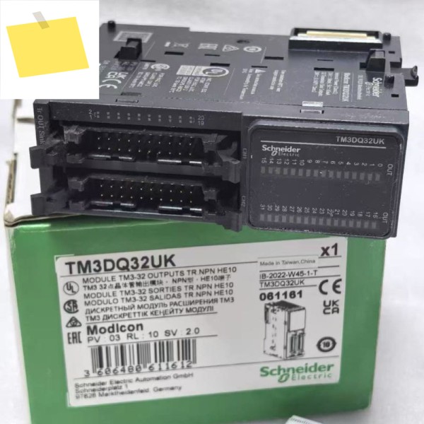 신품 TM3DQ32UK 출력 모듈 제품 이미지