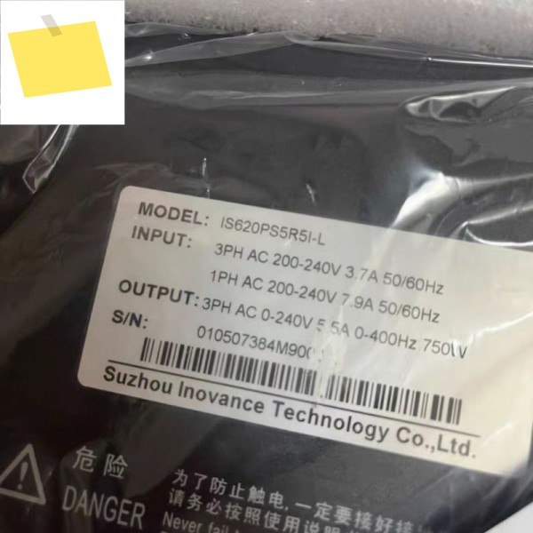 신품 IS620PS5R5I-L 750W 서보 드라이브 제품 이미지
