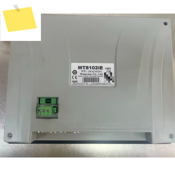 중고 MT8102IE 모듈은 테스트를 거쳤으며 빠르게 되었습니다. 제품 이미지
