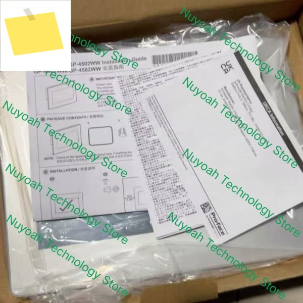 신품 PFXGP4502WADW 10인치 터치스크린 제품 이미지