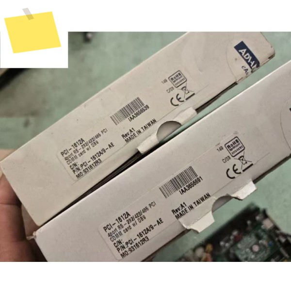 신품 PCI-1612A 485 데이터 수집 카드 제품 이미지