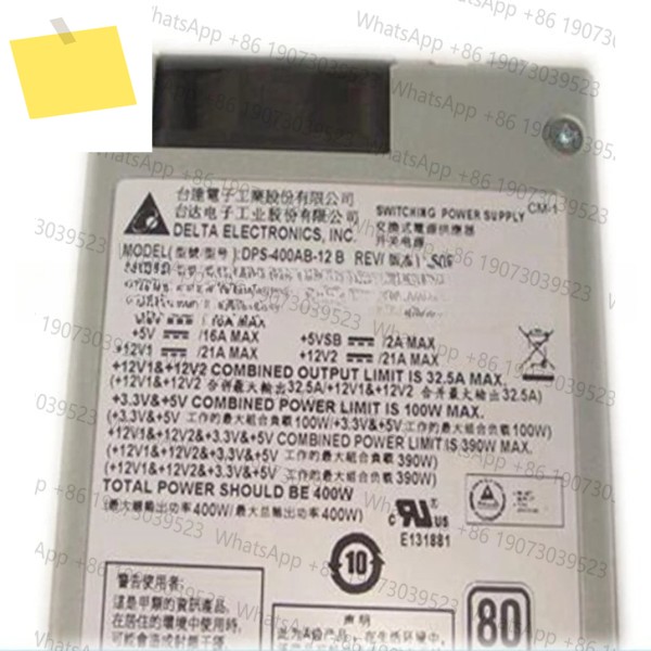 등급 400W 소형 1U 80 금메달 DPS-400AB-12 B 통합 플렉스 제품 이미지