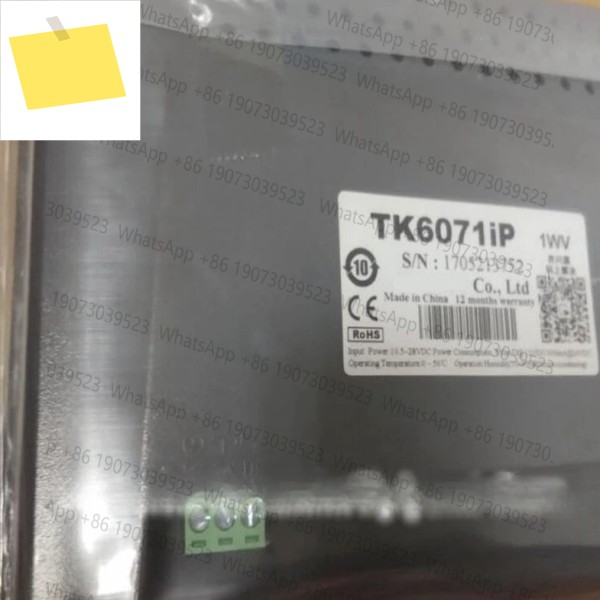 HMI TK6071IP용 새 원본 상자 완전히 대체합니다. 제품 이미지