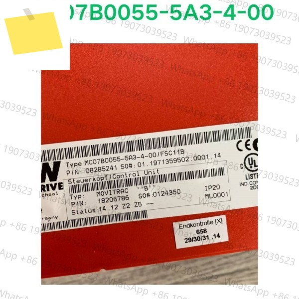 중고 테스트 OK MC07B0055-5A3-4-00 주파수 변환기 제품 이미지