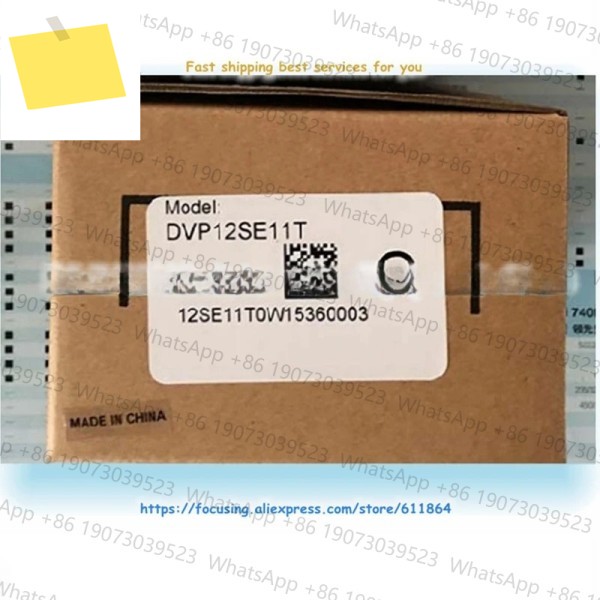 기존 DVP12SE11R PLC 제품 이미지