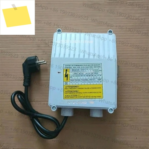 220V Submersible Deep Well Pump Control Box Outer Single-phase Capacitive 제품 이미지