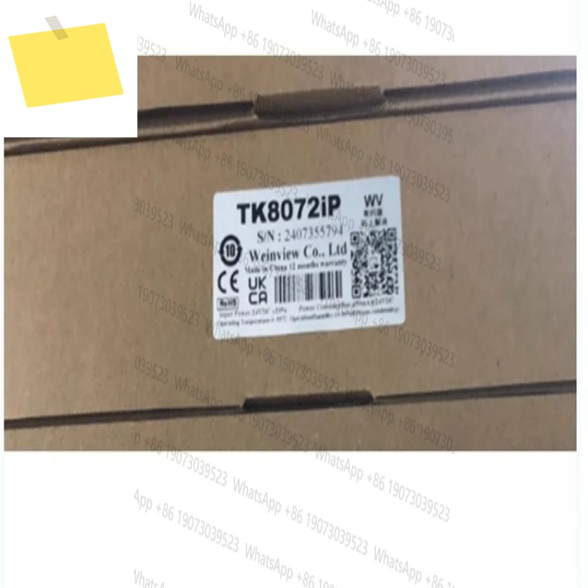 TK6072iP 신품 7인치 터치 스크린 패널 판넬 판네루 HMI 제품 이미지