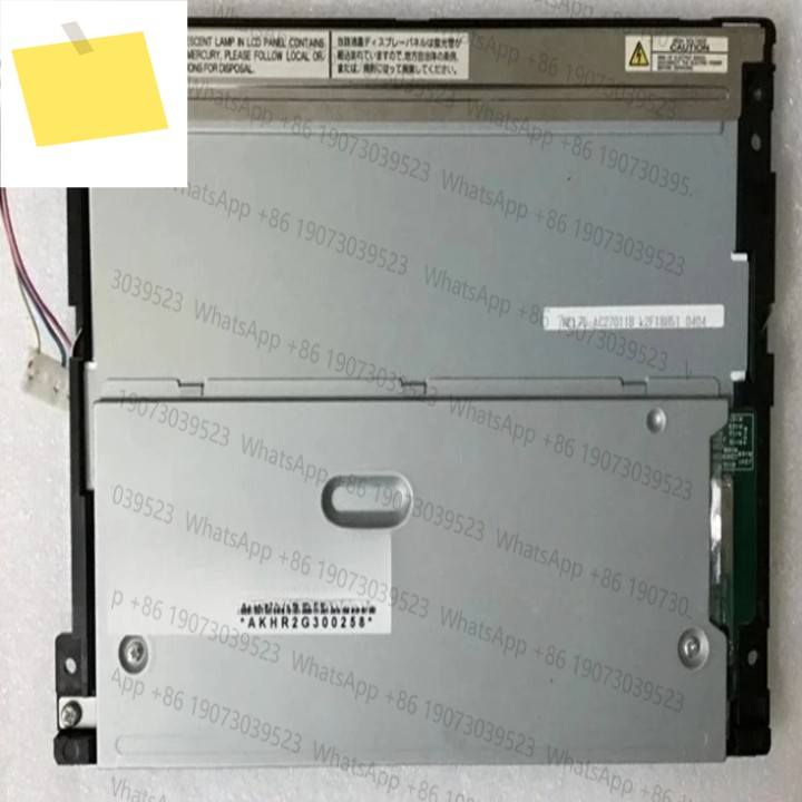 LTA084C270F LCD 화면은 에 적합한 것으로 테스트되었습니다. 제품 이미지